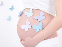 一直不怀孕？可能是这些地方出了问题