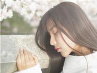 处女女疑心病指数揭秘