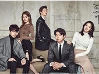 12星座谁会是《鬼怪》的主角