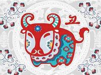 1949年属牛2017年本命佛