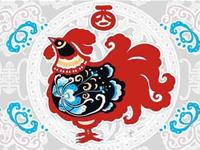 1993年属鸡2017年本命佛