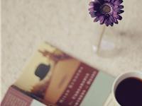 摩羯座什么时候特大方