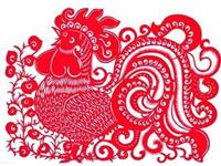 2017年是什么生肖年,2017年属什么生肖