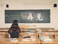 青春不散场，属于12星座的毕业季