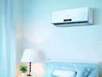 十二星座谁的夏天只能在空调中度过