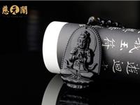 本命佛摔碎了怎么办