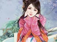 生于古代你会是大家闺秀吗