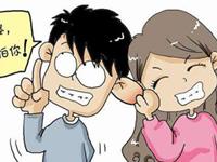 妻管严属性最严重的生肖男