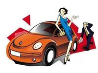 买新车需要注意的风水事项