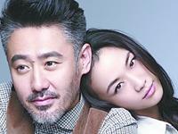 12生肖中哪些生肖女是大叔控