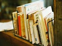 金牛座初老的症状