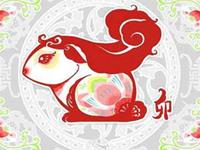 1963年属兔的人2019年运势及运程大全解析