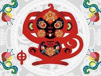 1968年属猴的人2019年运势及运程大全解析