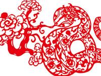 1977年属蛇的人2019年运势及运程大全解析