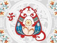 古易方2017年10月生肖鼠运程