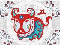 属牛人2018年如何招财运