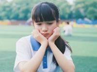 射手座如何财运亨通