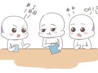 O血型的不坚定指数有多高