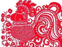 肖百奇2017年11生肖鸡运势