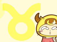 金牛座最容易出现的心理问题