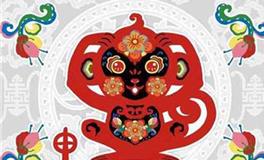 泓翔2017年12月生肖猴事业运势