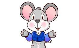 李云天生肖鼠2017年12月运程