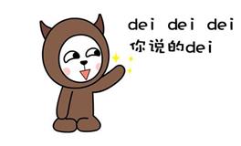 跟12星座有关的数字是什么