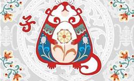 麦玲玲2018年生肖鼠运势