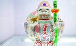 2018年三大财神方位