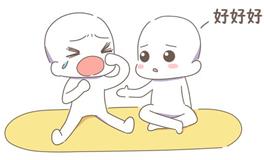 B血型的人立场坚定吗？