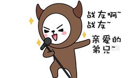 12星座最难以忘记的人