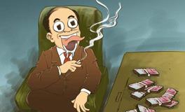 总是一门心思钻到钱眼里的生肖