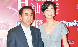 天蝎座值得娶的理由