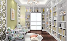 书房装修有哪些风水讲究