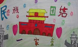 民风民俗手抄报，民俗手抄报