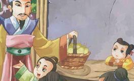 中国古代礼仪故事四则