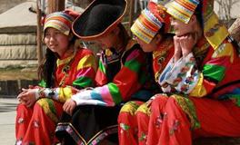 五十六个民族的相关习俗—土族