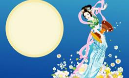 嫦娥奔月的神话故事