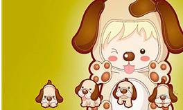 狗宝宝起名，2018狗年宝宝起名字大全