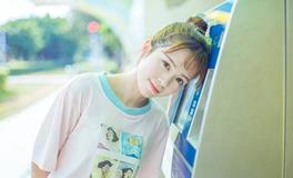 引玥2018年6月处女座运势