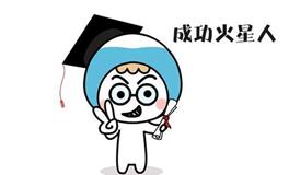 追求水瓶座指南！