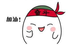 天蝎座就是最强悍的星座！