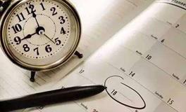 你是一个自律性极强的人吗？