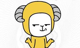 12星座的另类人生格言！