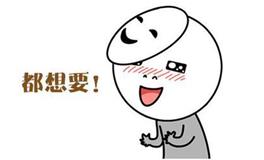 12星座关于爱我的和我爱的选择题！