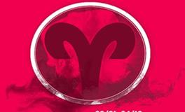 2018年白羊座幸运数字和幸运色