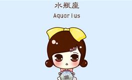 水瓶座宝宝，水瓶座宝宝性格特点