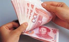 A血型金牛座的金钱观