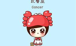 巨蟹座生气，巨蟹座生气了怎么哄