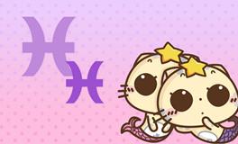 双鱼座生日礼物，双鱼座过生日送什么礼物好